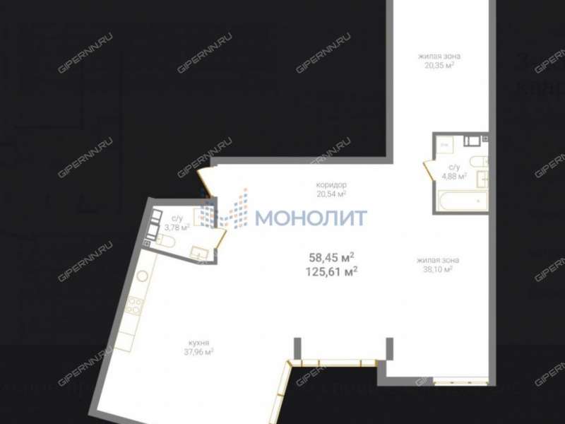 трёхкомнатная квартира на Дальней улице
