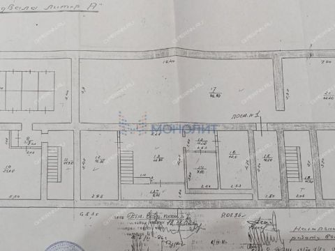 prosp-lenina-d-87 фото