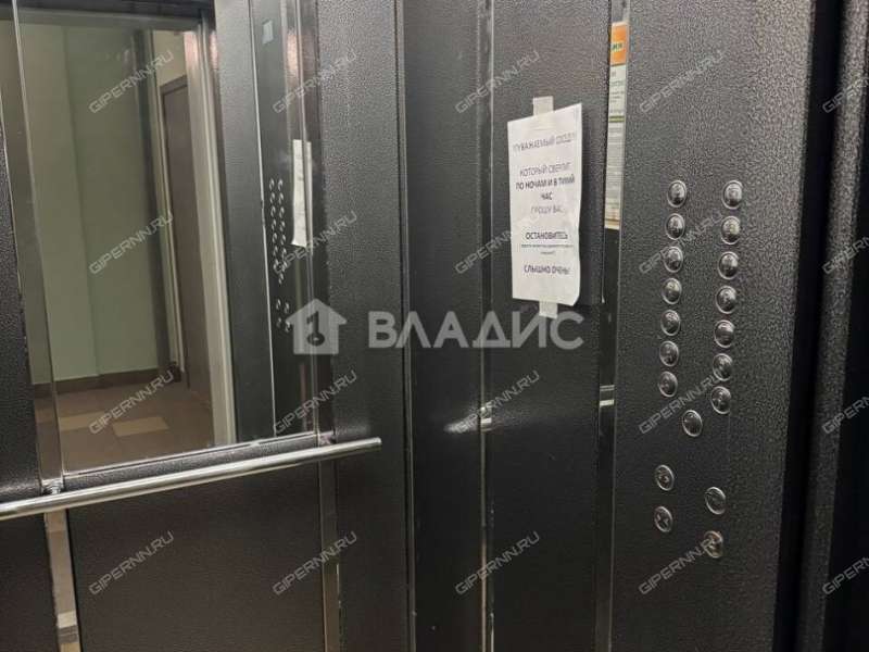 однокомнатная квартира на Коломенской улице дом 8 к1