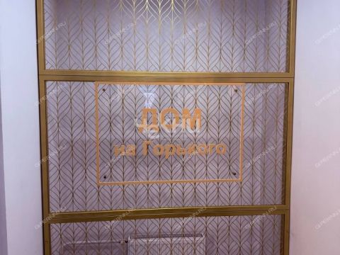 2-komnatnaya-ul-maksima-gorkogo-d-73 фото