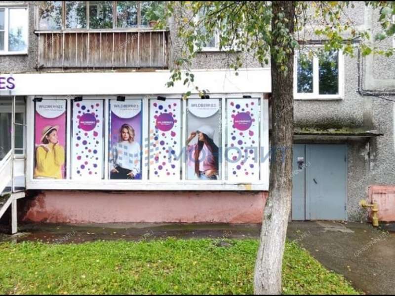 готовый бизнес объект 1646083 в Советском районе Нижнего Новгорода