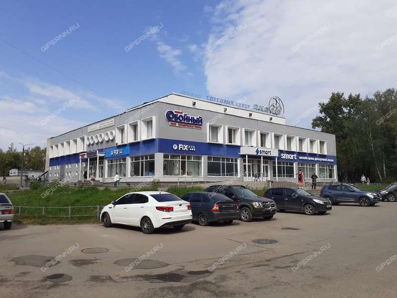 помещение под торговую площадь на Ленина пр-кт., д.45а