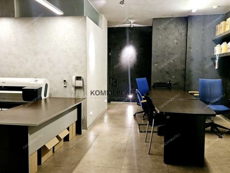 помещение под офис на улице Белинского