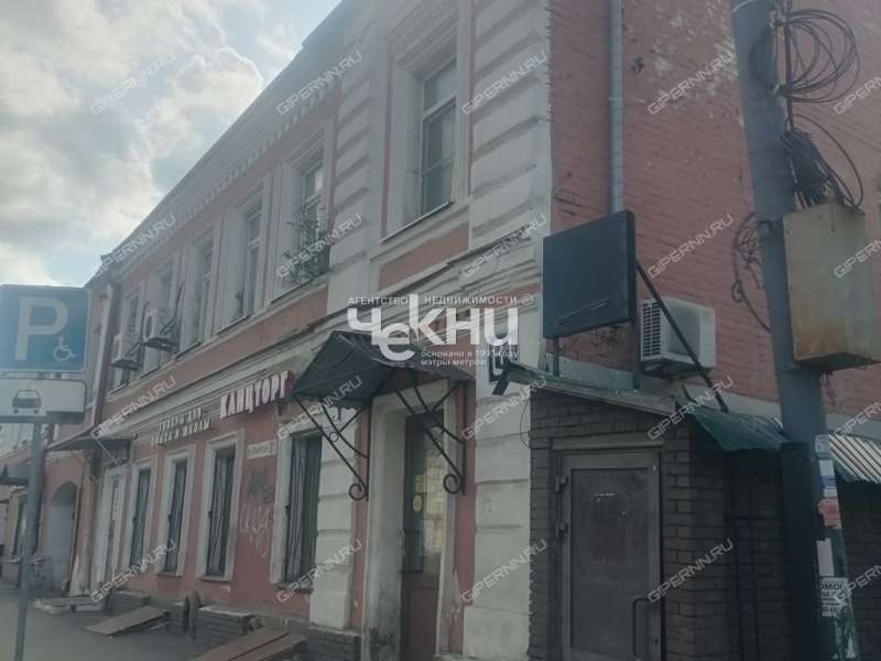 помещение под офис на Ильинской улице