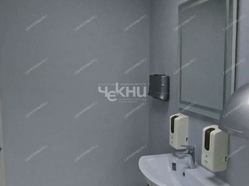 помещение под офис на Казанском шоссе