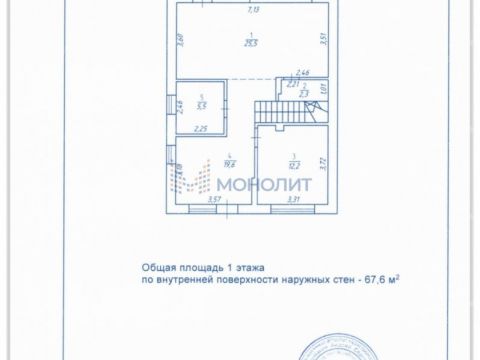 kottedzh-derevnya-nikulskoe-kstovskiy-rayon фото