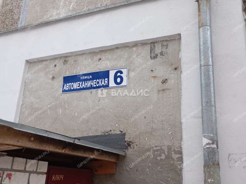 двухкомнатная квартира на Автомеханической улице дом 6