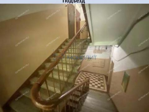 1-komnatnaya-ul-genkinoy-d-41b фото