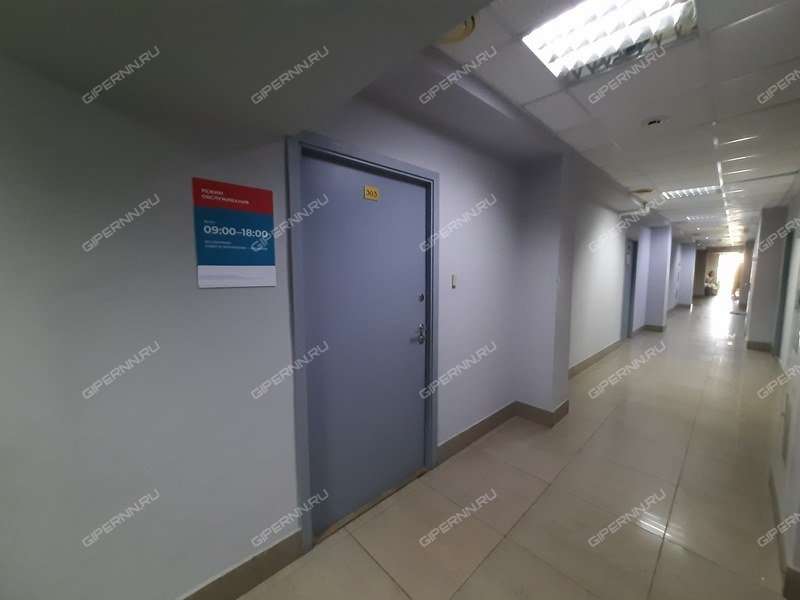 помещение под офис на Короленко ул., д.29