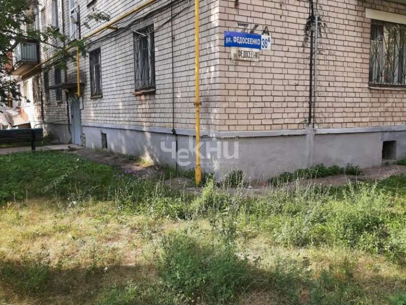 двухкомнатная квартира на улице Федосеенко дом 36А