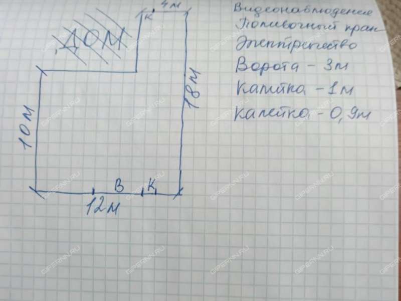 двухкомнатная квартира на улице Римского-Корсакова дом 43
