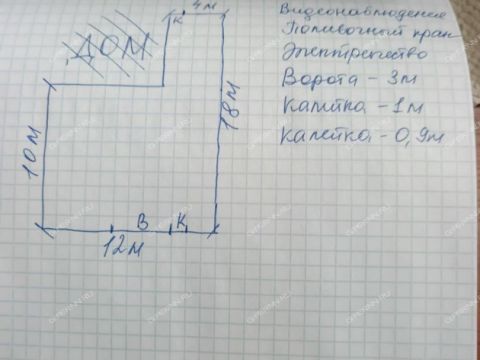 2-komnatnaya-ul-rimskogo-korsakova-d-43 фото
