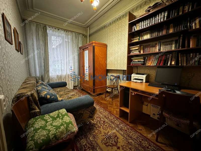 трёхкомнатная квартира на Трудовой улице дом 3