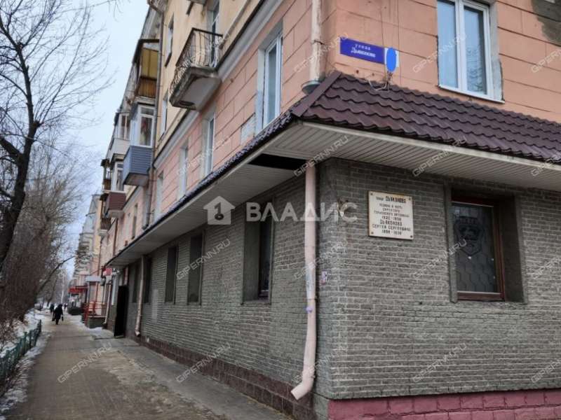 помещение под помещение свободного назначения на улице Дьяконова