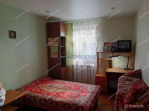 3-komnatnaya-gorod-kstovo-kstovskiy-rayon фото