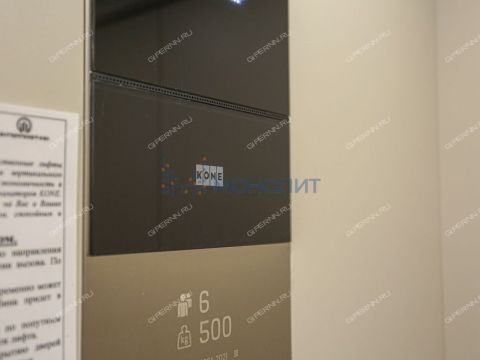 3-komnatnaya-ul-belozerskaya-d-7 фото