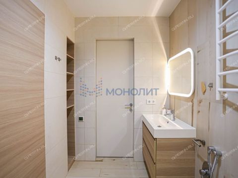 3-komnatnaya-ul-respublikanskaya-d-43-k1 фото