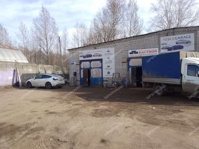 имущественный комплекс под склад на 