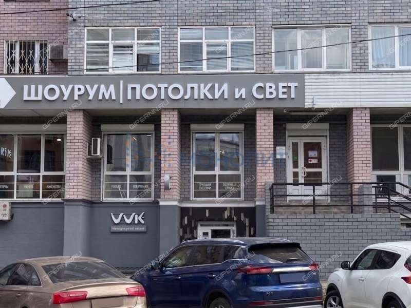 помещение под офис, торговую площадь на Ижорской улице