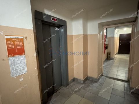 2-komnatnaya-ul-svobody-d-81 фото