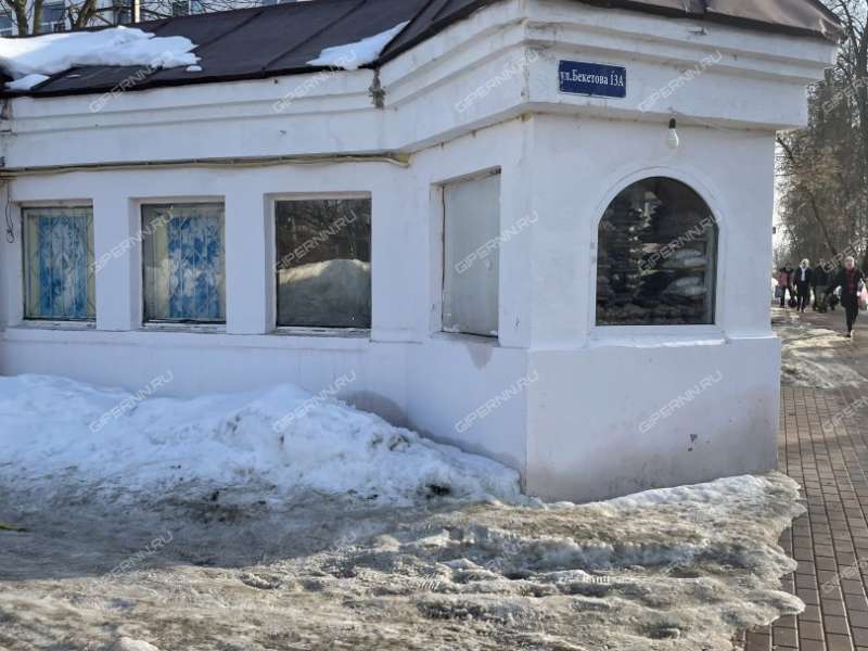 здание под офис, торговую площадь на улице Бекетова