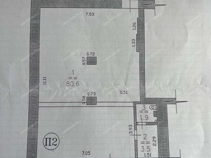 помещение под помещение свободного назначения на улице Чаадаева