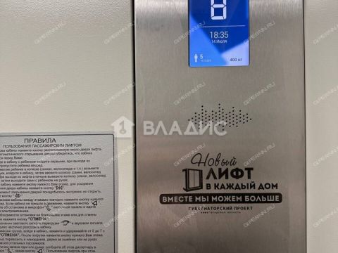 3-komnatnaya-ul-izhorskaya-d-34 фото