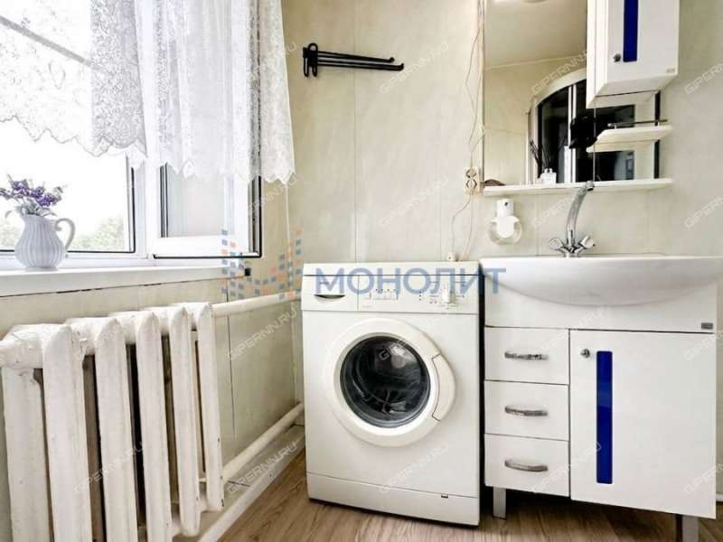 дом на Центральной улице