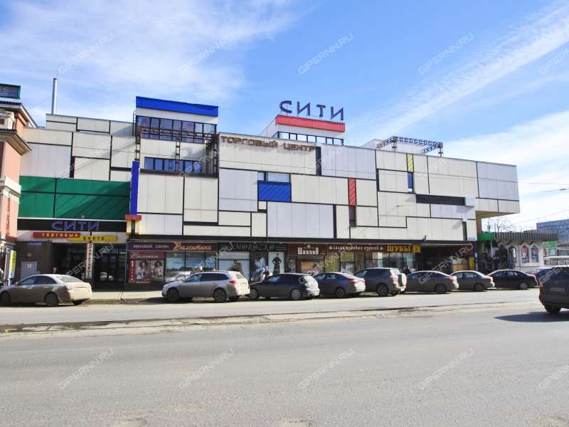 Сити Магазин Нижний Новгород Каталог Цены