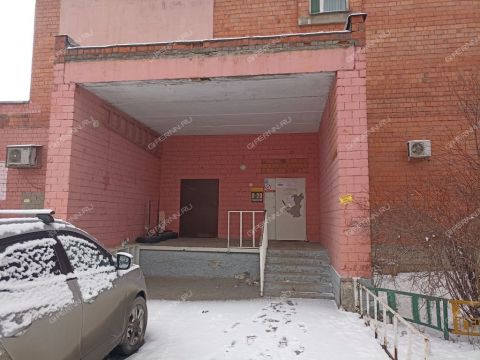 ul-sergeya-esenina-d-48 фото