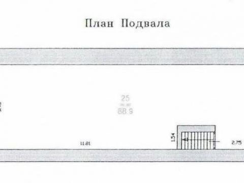 rodionova-uld-169b фото