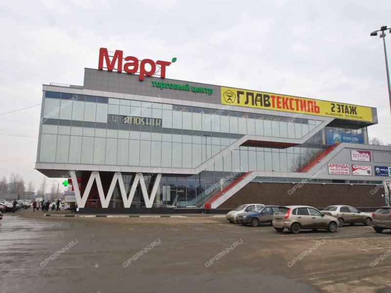 Магазин Полимерснаб Нижний Новгород Автозаводский Район