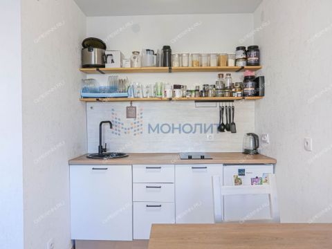 2-komnatnaya-ul-novokuznechihinskaya-d-5 фото