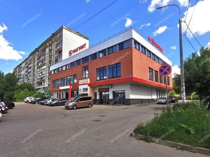 помещение под офис на улице Верхнепечёрская