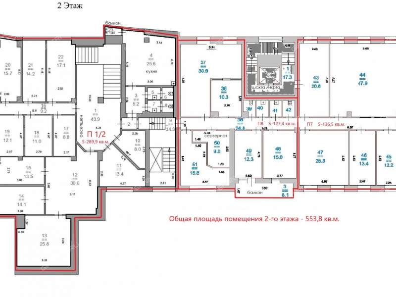 помещение под офис на Верхне-Волжской набережной