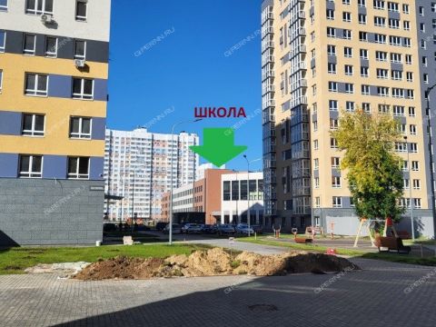 ul-geroya-sovetskogo-soyuza-aristarhova-d-8 фото