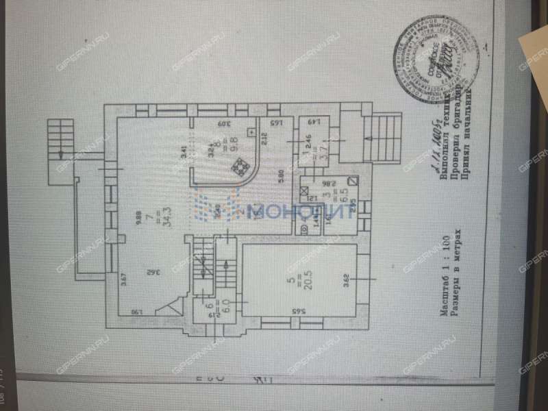 дом на Рыбинской улице