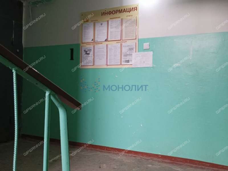 трёхкомнатная квартира на Планетной улице дом 35Б