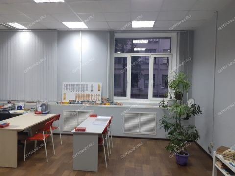 kostina-ul-d-3 фото