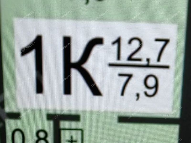 квартира-студия в микрорайоне Щербинки 1-й дом 14