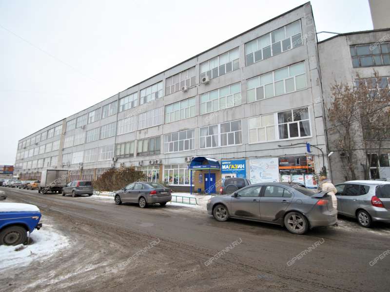 Магазин Сириус Нижний Новгород