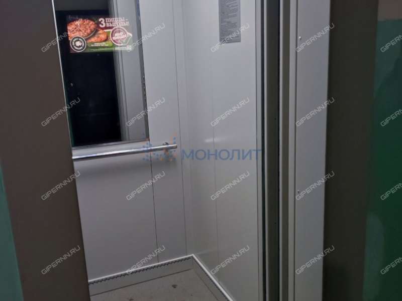 трёхкомнатная квартира на Гордеевской улице дом 56