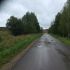земельный участок под коммерческое использование в Богородском районе Нижегородской области