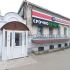 помещение под офис, торговую площадь на улице Шмидта город Павлово