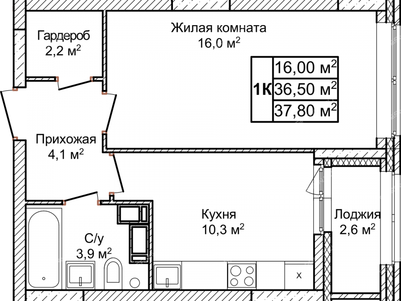 однокомнатная квартира в ЖК Новое Ольгино, дом 1