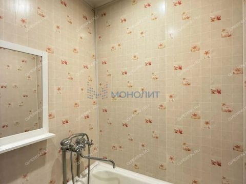 1-komnatnaya-gorod-dzerzhinsk-gorodskoy-okrug-dzerzhinsk фото