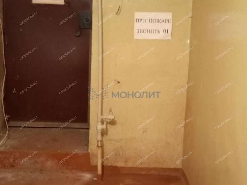 помещение под помещение свободного назначения на Пушкинской улице город Дзержинск