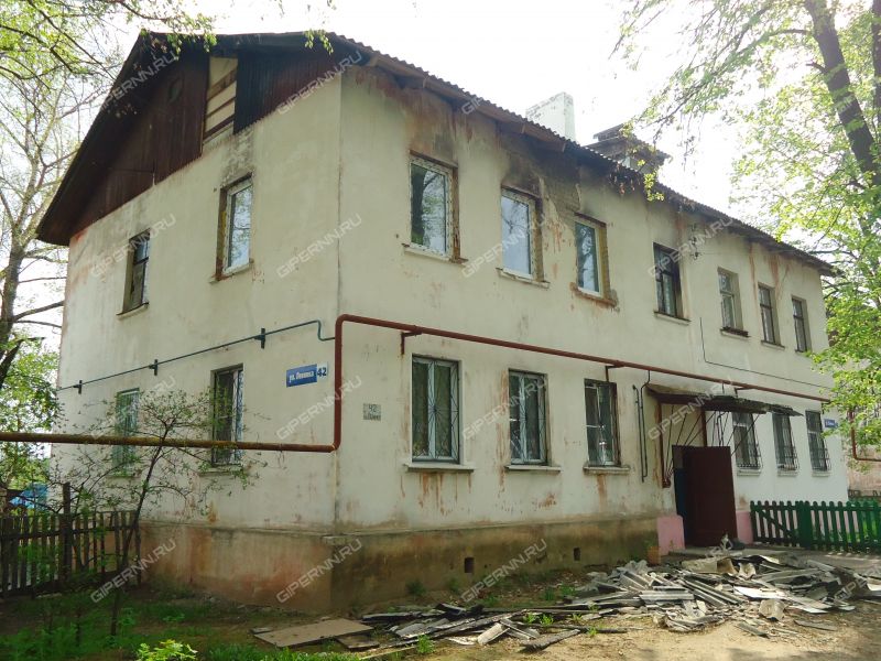 двухкомнатная квартира на улице Левинка дом 42