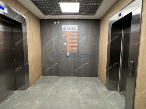 1-komnatnaya-ul-geroya-sovetskogo-soyuza-aristarhova-d-3 фото