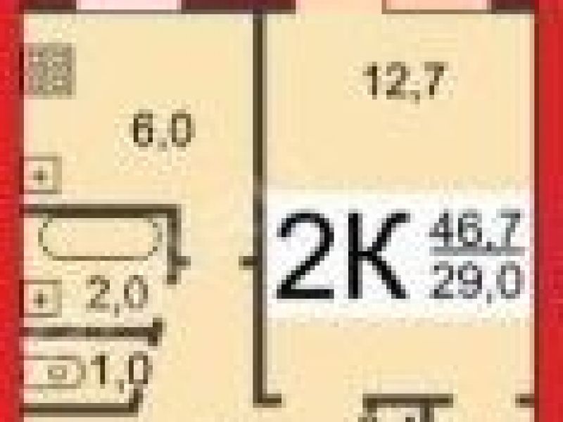 двухкомнатная квартира в Камчатском переулке дом 7